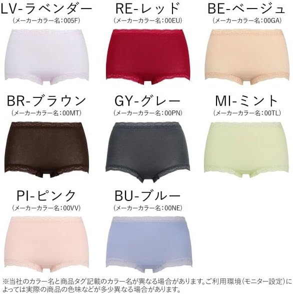 柔らかい トリンプ Triumph スロギー フィット 深め丈 ショーツ Ml Sloggi Fit 綿混 Www Otisoat Com