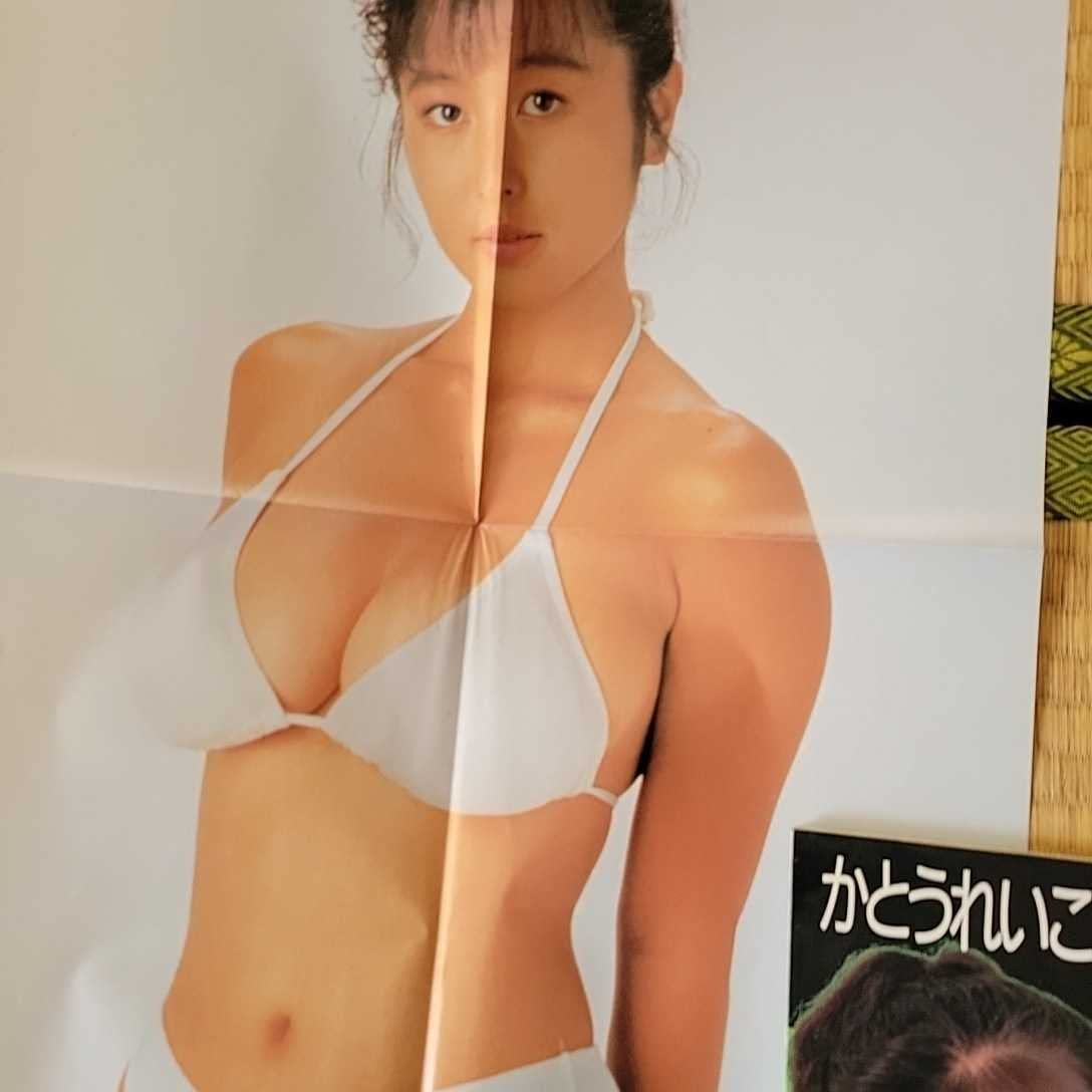 巨乳 に なりたい