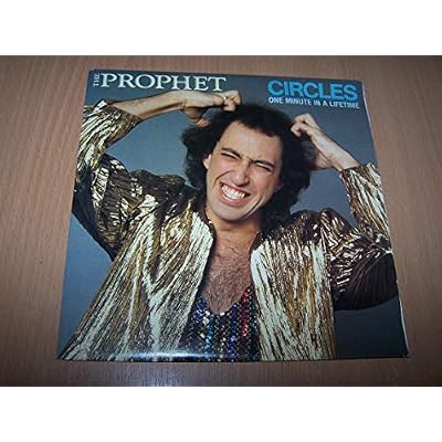 Circles / One Minute In A Lifetime - 45 tours - 7"
