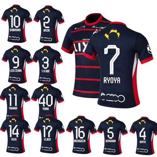 サッカー観戦グッズ ユニフォーム」の人気商品一覧 | 安い商品を通販