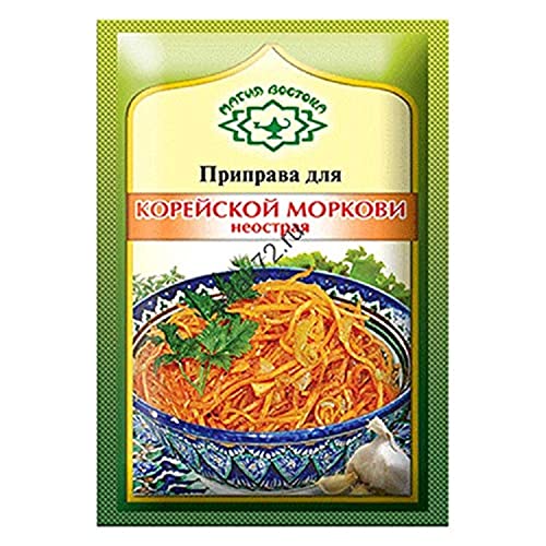 Magia Vostoka for Korean Carrot NOT Hot Koreiskaia Morkovka Russian Seasoning 15g Pack of 5