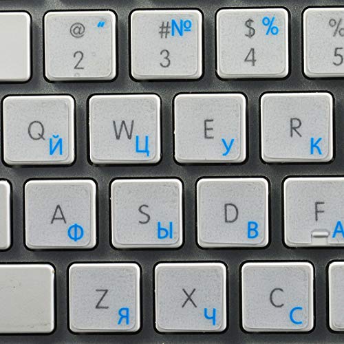 Pegatinas de teclado ruso cirílico azul para laptop y escritorio miniatura 1