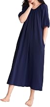 Sumolux Women's Pajama Dress, Room Wear, Gauze, 100% Cotton, Loungewear, Long Length, Loungewear, Nightgown, Negligee, Short Sleeve, Loose, One Opera, Changing Clothes, Towel