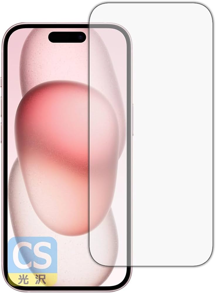 iPhone15 256G インカメラに傷ありSIMフリー SIMフリー】iPhone 15 A16 Bionic 6.1型 ストレージ：256GB