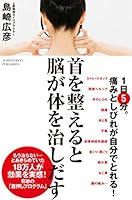 ?????????????? 4905154790 Book Cover
