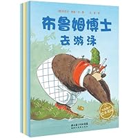 Dolphin Picture Book Garden: Dr. Bloom do not understand 7539419598 Book Cover