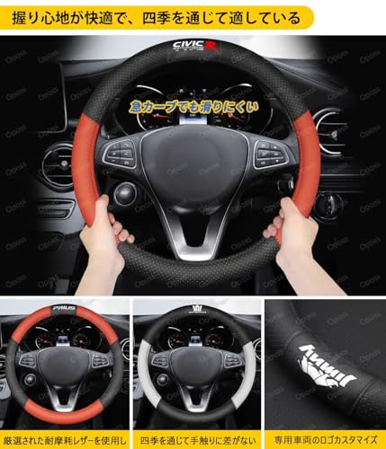 Huicaieco ジムニー ハンドルカバー JB64/JB74