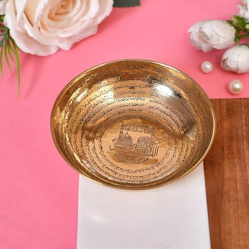 KhwajaDarbar Islamic Shifa Bowl Plaque Engraved with Mecca Medina and Holy Quranic Ayats Text- Brass (4.5 inches)