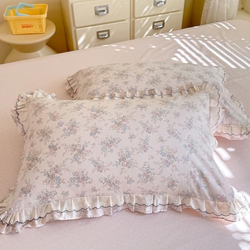 Image of VM VOUGEMARKET Garden Rose Flower Duvet Cover Set Queen Romantic Lace Ruffled Bedding Set Soft Muslin Cotton Bedding,Breathable Linen Like Gauze Comforter Cover with Zipper Closure 90 inchx90 inch