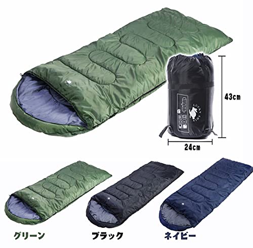 Lucky SHIA 寝袋 ワイドサイズ 最低使用温度-15℃ (ブラック)