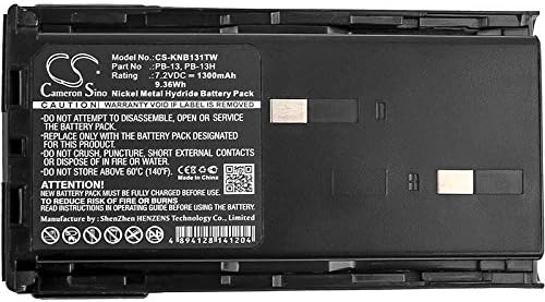 NEENO Ni-MH Battery Replacement for Kenwood PB-13, PB-13H, PB-14, PB-15, PB-17, PB-18 TK-26A, TK-27A, TK-28A, TK-320, TK-330, TK-330SP, TK-340, TK340D, TK-45A