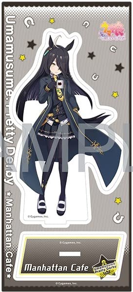 ウマ娘【マンハッタンカフェタオル】 Amazon.co.jp: マンハッタンカフェ アクリルスタンド ウマ娘