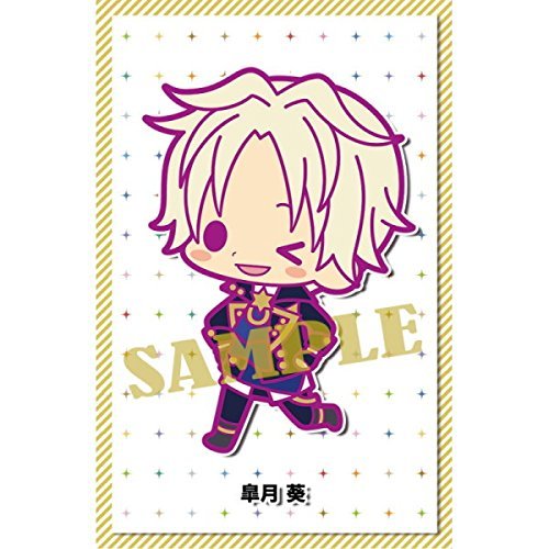 Satsuki Aoi Tsukiuta sangle en caoutchouc goodies anime idole Six Gravity