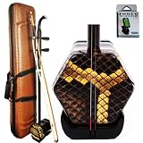 NS Musical Black Sandalwood Erhu