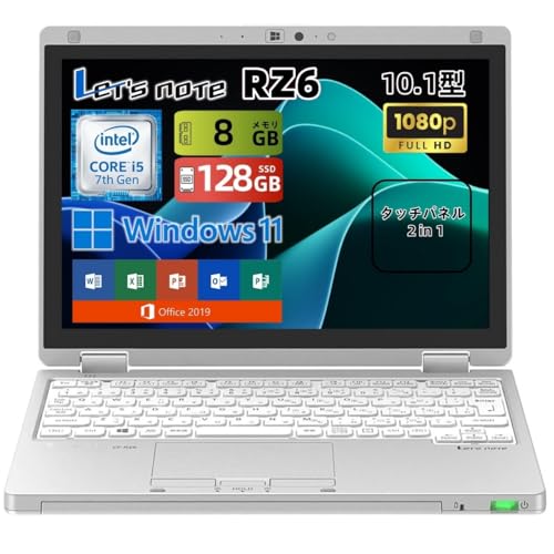 �y�����ςݕi�z�m�[�g�p�\�R�� Let's note CF-RZ6 ���y�� 745g 10.1�C���` �^�b�`�p�l�� 2in1 ��7���� Core i5 8GB ������ ���� SSD 128GB Windows11 & Office2019���� �m�[�gPC �r