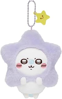 Chikawa Keychain for Backpack Kawaii Usagi Plush Anime Plush Keychain