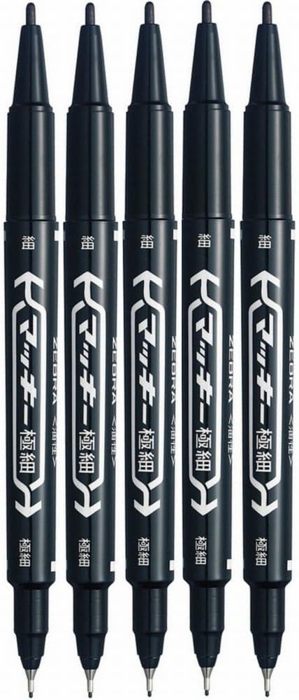 Amazon | [1個] 極細0.5mm マッキー 油性ペン 黒 5本 ゼブラ 油性