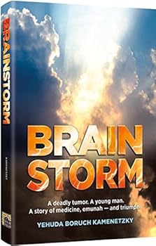 Hardcover Brainstorm Book