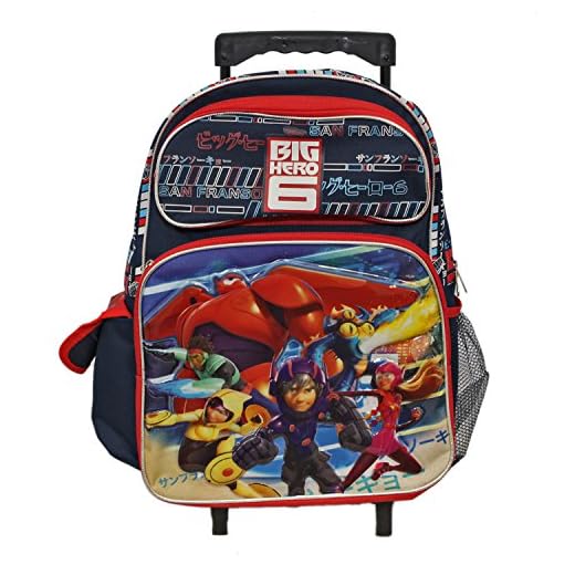 Ruz Disney Big Hero 6 Roller Backpack
