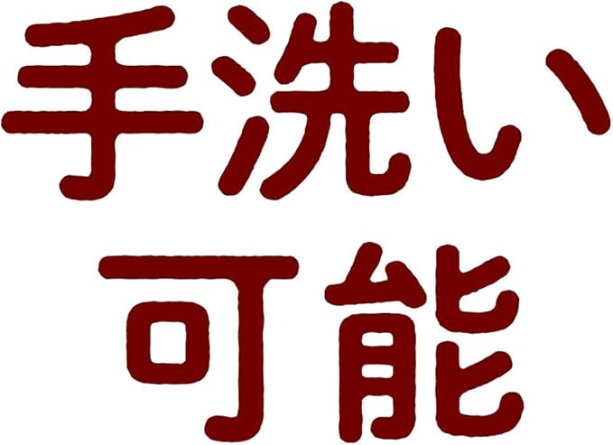 Cama Redonda para Perros y Gatos Pequeña de Felpa miniatura 8