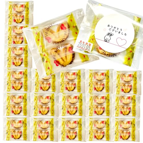 y肨肨Mtgz v`Mtg ~jpC 20܃Zbg n[gpC  bsO  z ΂܂ ސE z  A   肪Ƃ Ԃ َq َq   (yA:肪Ƃ܂z, Mtg{bNX