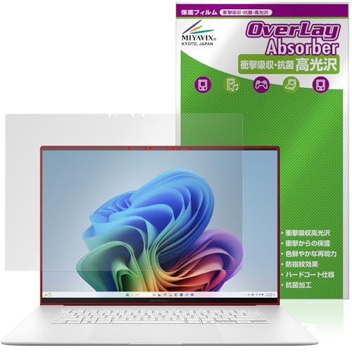 �~���r�b�N�X ASUS Zenbook S 16 UM5606WA / UM5606KA �Ή� �ی� �t�B���� �Ռ��z�� ���� �R�� �h�w�� �h�C�A ���{��