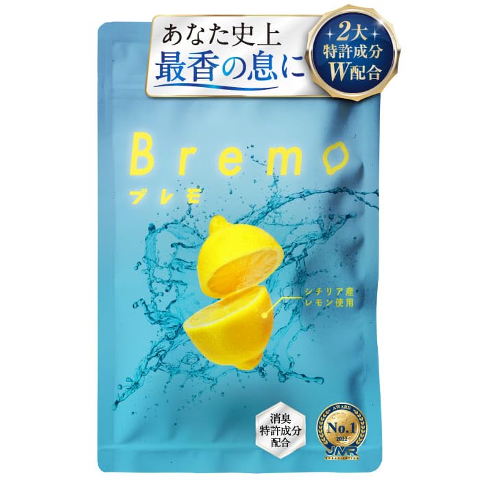 CANOW Bremo ブレモ有機レモン果実含有加工食品 Amazon.co.jp: 【公式】ブレモ Bremo 30粒 : ドラッグストア