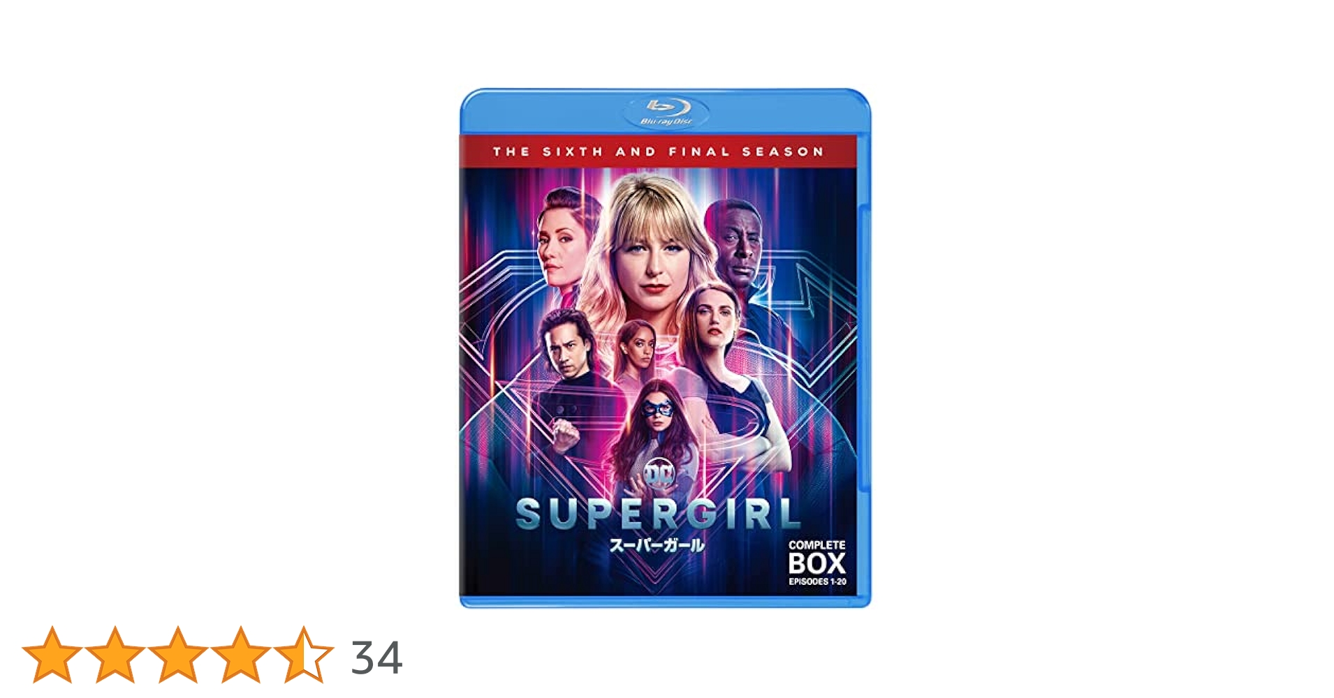 SUPERGIRL／スーパーガール＜ファイナル・シーズン＞DVDコンプリート・ボ 楽天ブックス: SUPERGIRL/スーパーガール ＜フィフス・シーズン
