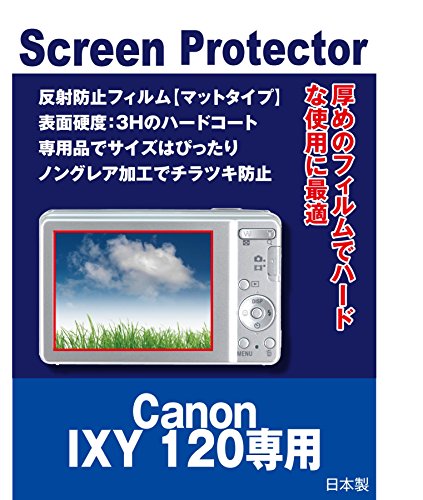 �ی�t�B���� CANON PowerShot SX700 HS �p �݊��i�i���˖h�~�t�B�����E�}�b�g�j�y�N���[�j���O�N���X�t�z