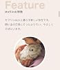 Casio AI Pet Moflin Silver