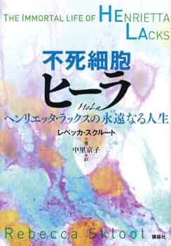【新品未開封】J・A・シーザー「不思議オペレッタ ある家族の血の起源」 新品未開封】J・A・シーザー「不思議オペレッタ ある家族の血の
