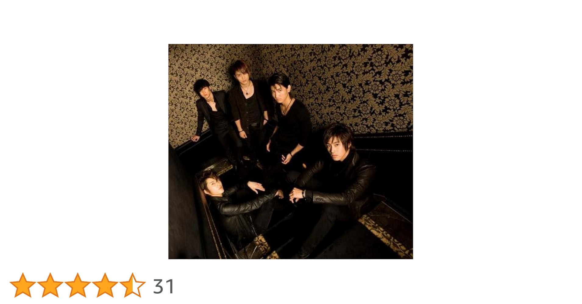 Amazon.co.jp: Bolero / Kiss The Baby Sky / 忘れないで