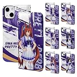 ウマ娘 スマホケース iphone x xs 手帳型 全機種対応 携帯ケース ケース 耐久テストクリア おしゃれ 手帳型ケース