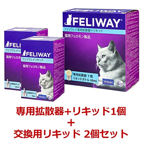 フェリウェイ　リキッド専用拡散器＋リキッドを　2セット！
