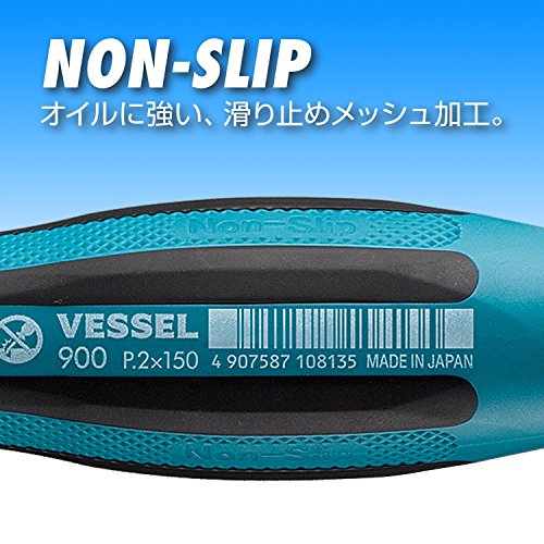 VESSEL MEGADORA Screwdriver No.900 +2x100 JIS 900P2100J
