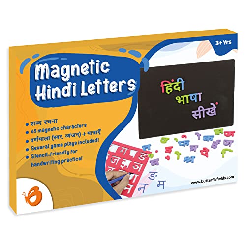 Image of ButterflyEdufields Hindi Magnetic Alphabets for Kids | Hindi Shabd Rachna, Varnamala Puzzle | Consonants, Vowels & Matras Combo for Preschool & Primary Kids Age 3 to 8