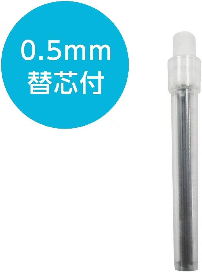 Sonic Compass Kurun Pass Stick Blue SK-789-B