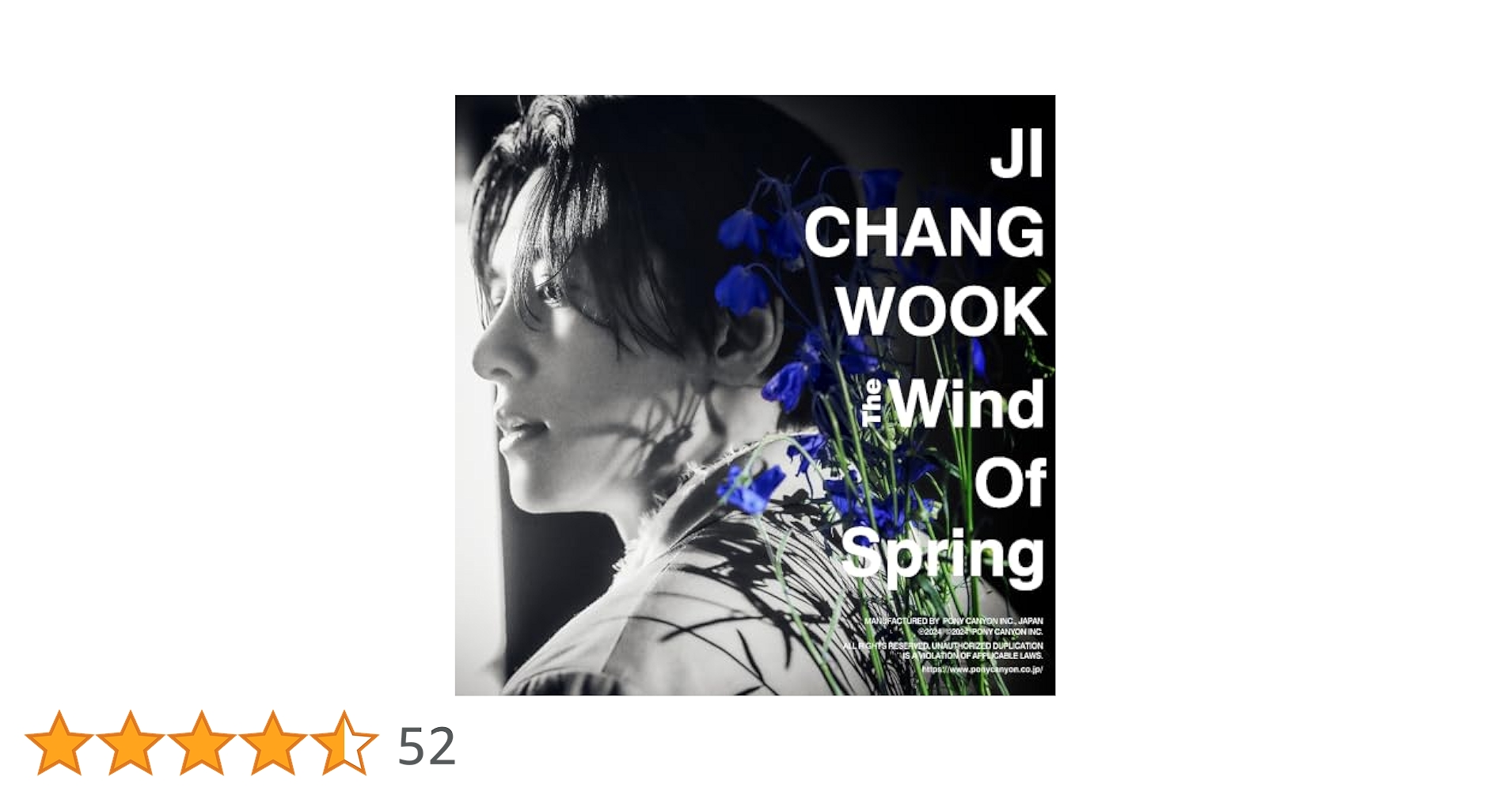 チ・チャンウク 2ndシングル The Wind Of Spring チ・チャンウク｜日本セカンドシングル『The Wind Of Spring