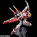 Bandai 1/100 MG MBF-P02 Gundam Astray Red Frame Flight Unit, Included Astray Body