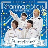 StarringStars�`�L���L���q�J���l��̐���`