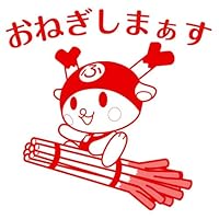 お値下げ✳︎一点限り♡未使用　スタンピンアップ　豪華なカードが出来ます 511w8i4pM2L._SS200_.jpg