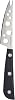 Cheese Knife, MATTSTONE HILL 4 Inch All Purpose Cheese Knife - Soft & Semi Hard Cheese Knives, Premium Stainless Steel, Triple Rivet Handle