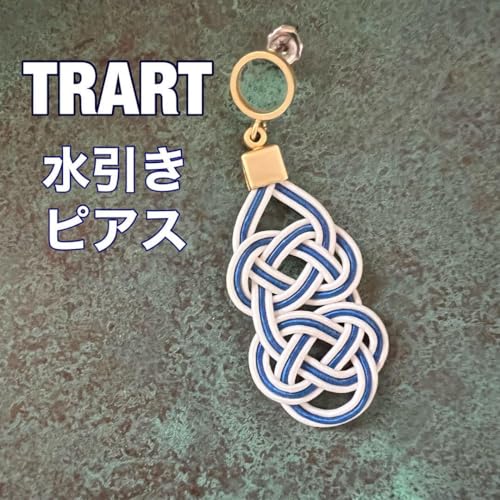 TRART   sAX Ўp a a_ asAX