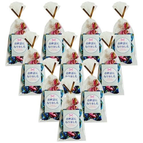 粒チョコアソート