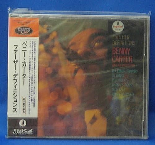 BENNY CARTER AND HIS ORCHESTRA - Further Definitions - CD