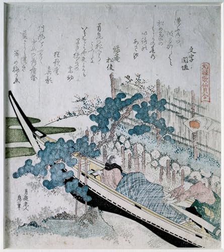 Murales de lienzo de 60x90cm de Hokusai para solucionar las paredes vacías del dormitorio