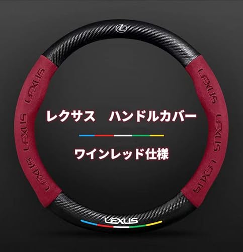 NTX nhJo[ XeAOJo[ LS LX LC CT ES GS IS EX HS NX RX LX  ԃp[c ėp `3DU[ꑮt {v ԓi v ԋS J[{f MTCY38CM CeA hX