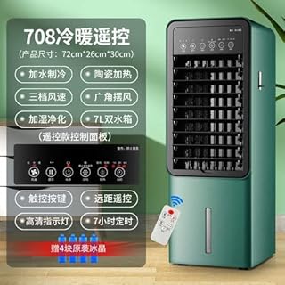 n/a Air Conditioning Fan Heating and Cooling Household Dormitory air Water Cooler Refrigerator Mobile Small air Conditioning Cooler (Color : Green, Size : AU)