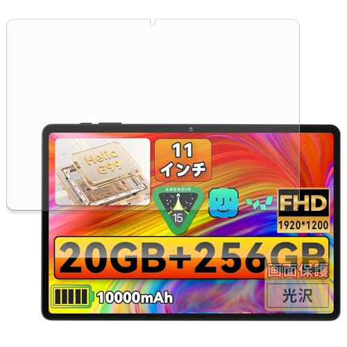 FILMEXT �t�B���� LZF ZPad3 �p �ی�t�B���� �܂�œ\���ĂȂ����̂悤�ɔ����� ������ ���{��