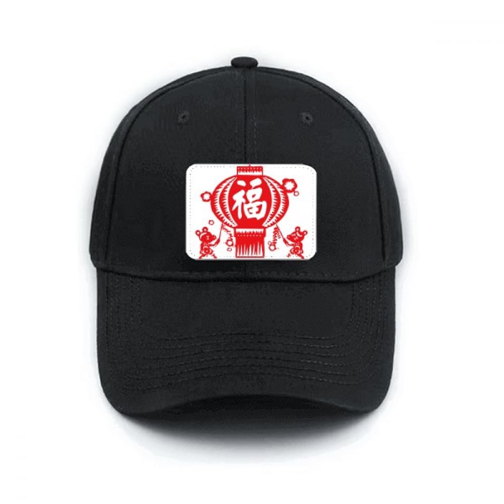 Casquette de baseball noire réglable papier rouge chinois contre les reflets